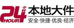 梧州8-500吨吊车出租起重吊装公司